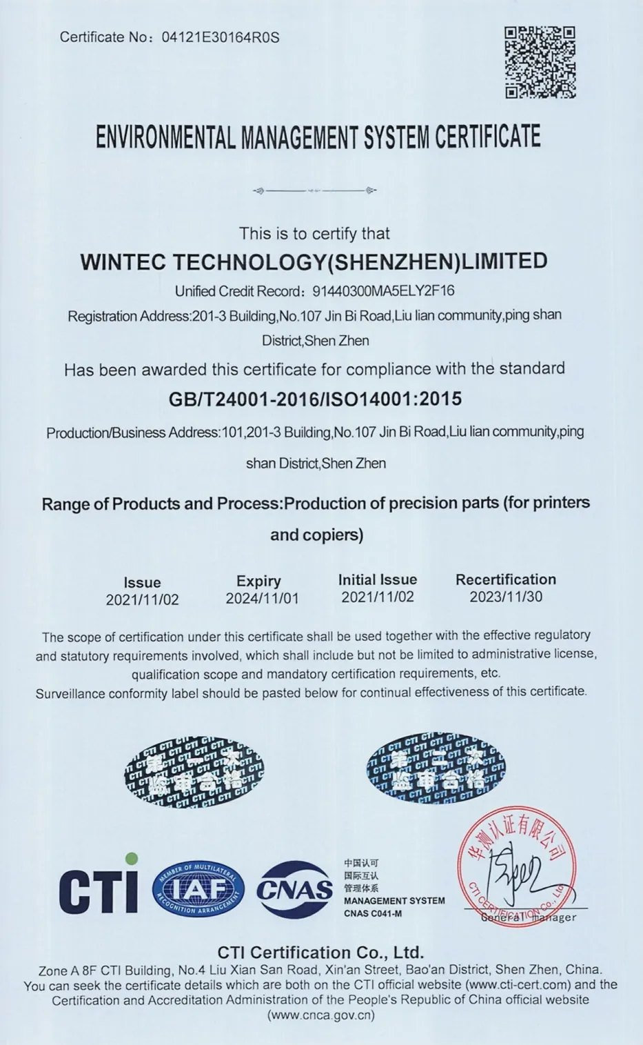Certificate Slot 01