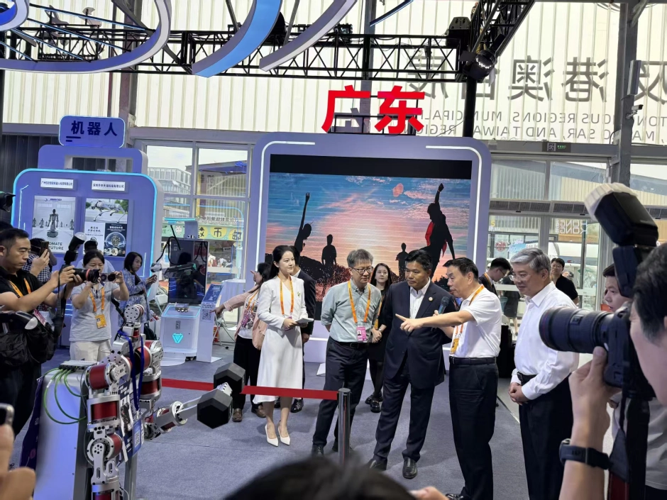 北京服贸会展会现场补充照片