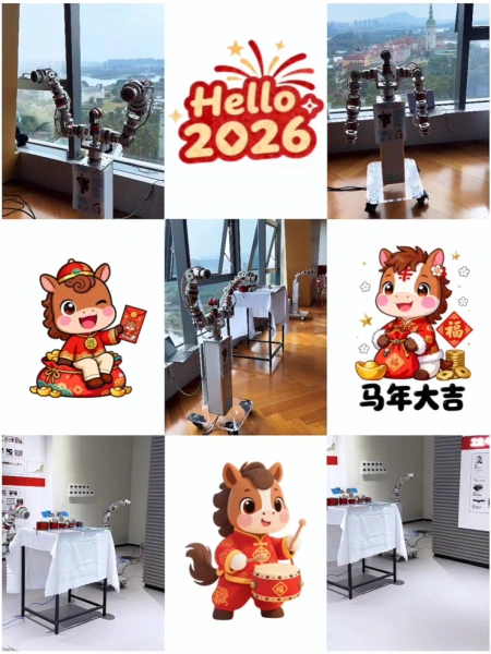 我们的轻量化高精度轮式智能机器人向您致以新年问候！