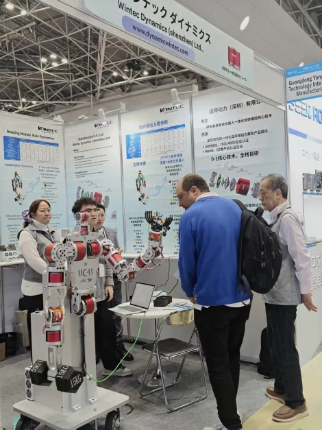 东京国际会展中心展会现场补充照片