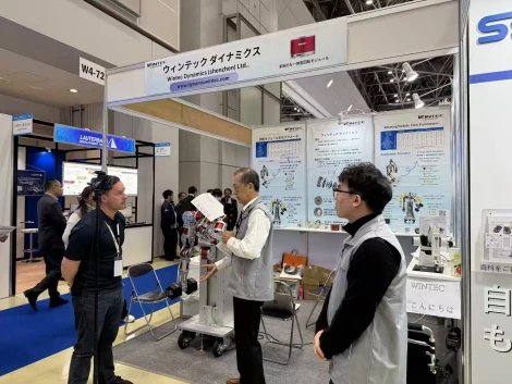 东京国际会展中心展会现场